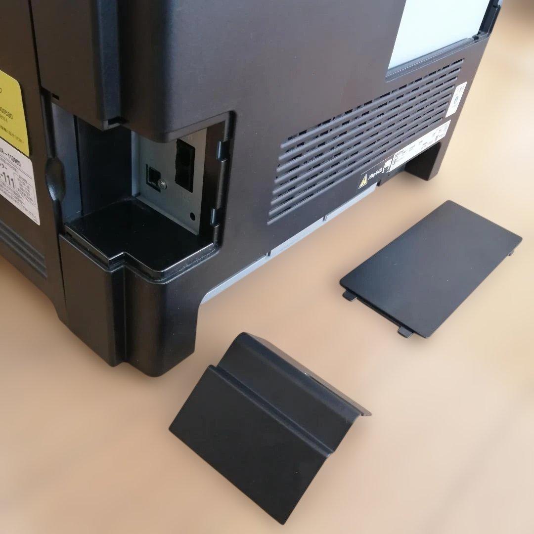 リコー A4カラープリンター複合機 RICOH SP C260SFL