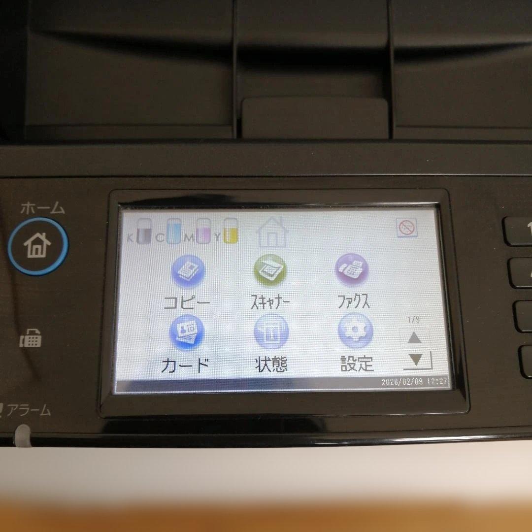 リコー A4カラープリンター複合機 RICOH SP C260SFL