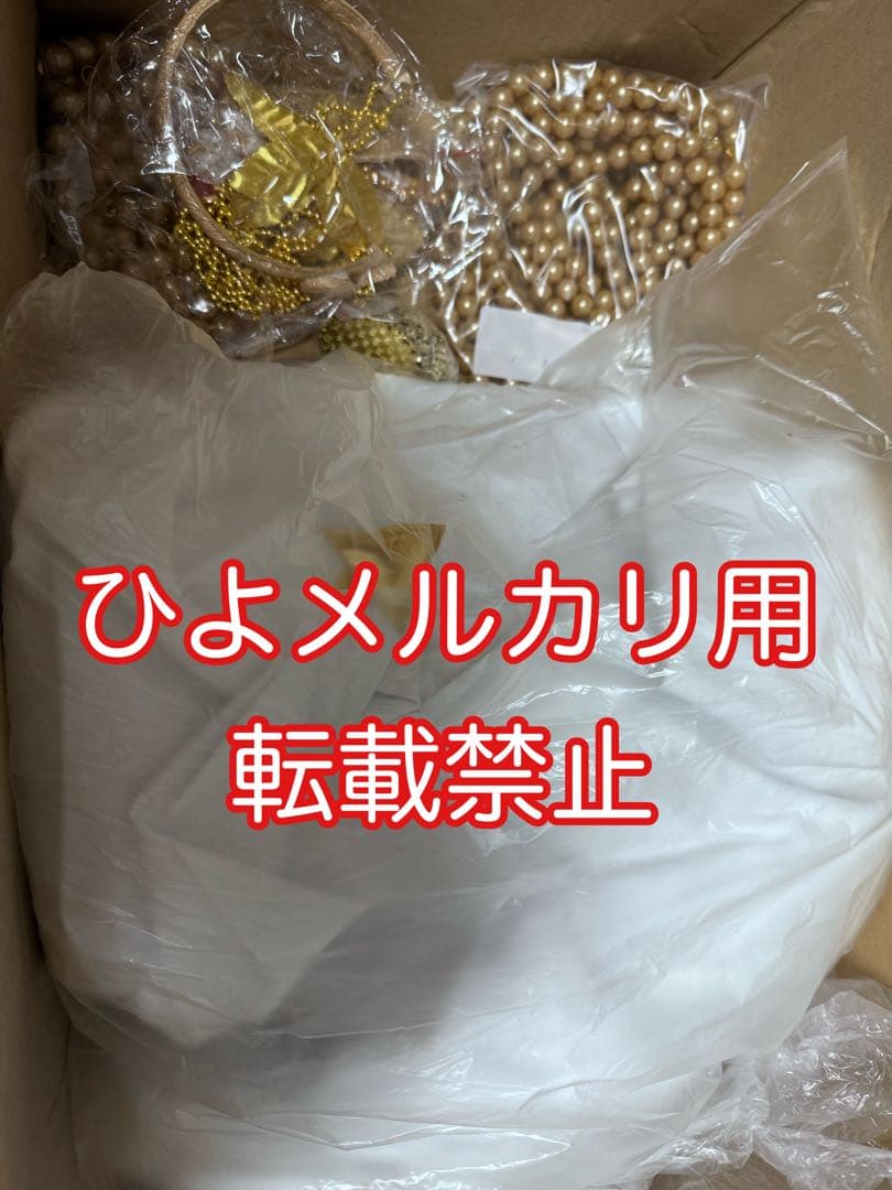 しゅー様