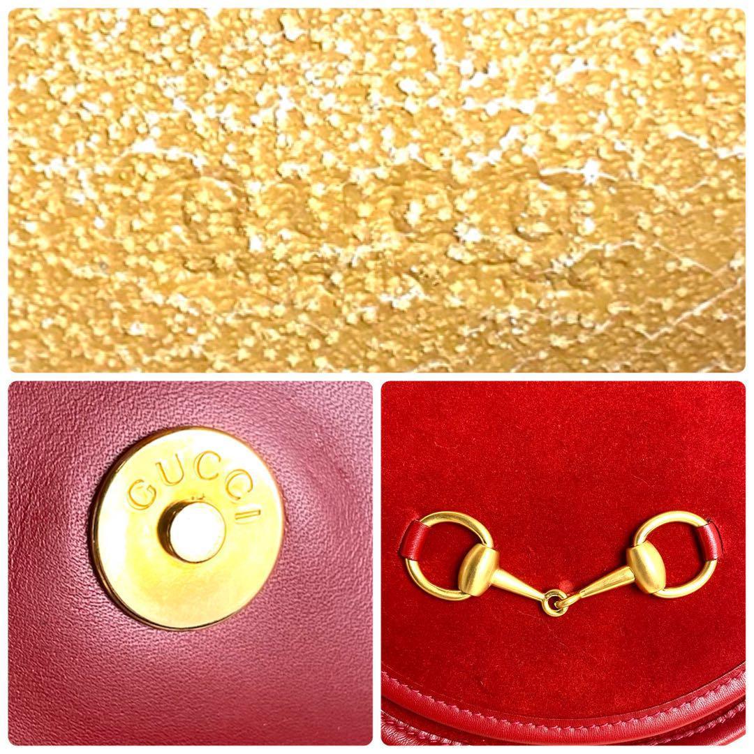 【極美品】グッチ ウエストポーチ ホースビット レザー スエード レッド 金