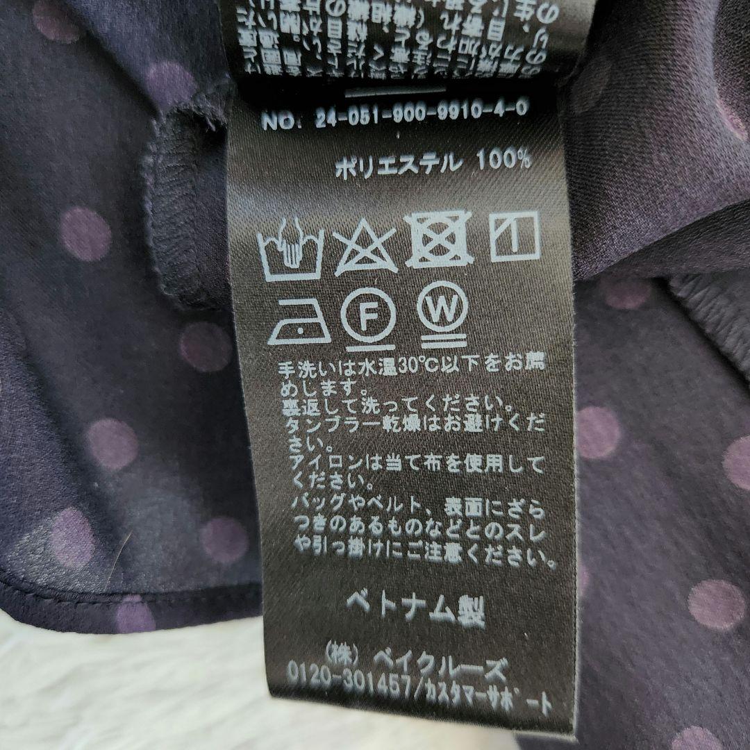 メル　美品✨IENA イエナ サテンドットタイ付ブラウス　ボウタイ　リボン