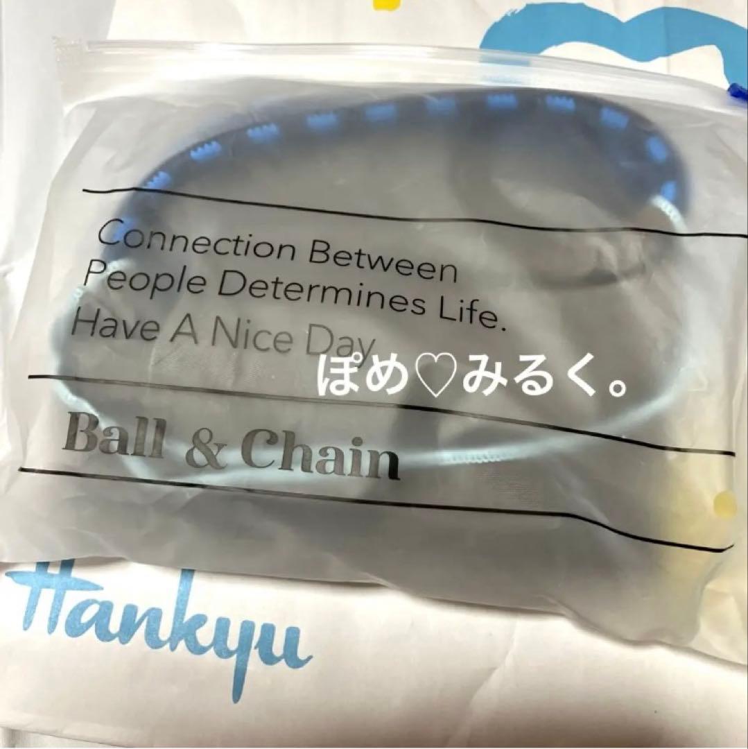 正規品★梅田阪急限定★コスメキッチンコラボ★Ball & Chain★M♡グレー