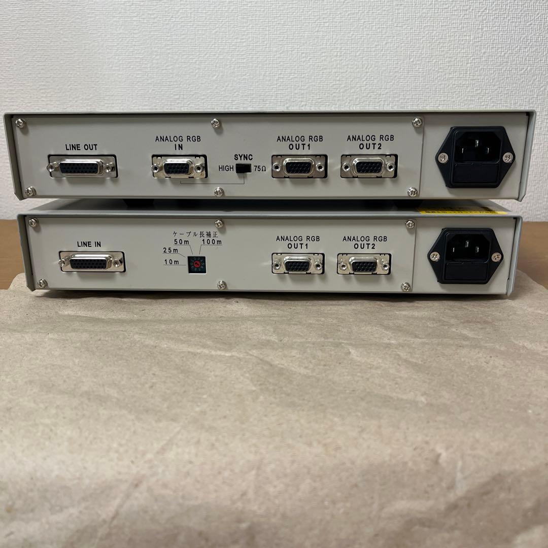 コンピュータテクニカ　Analog CRT Extender Ⅲ　2台セット