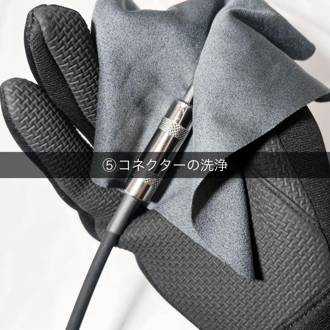 BELDEN ベルデン 8412 5m マイクケーブル XLR フォンプラグ