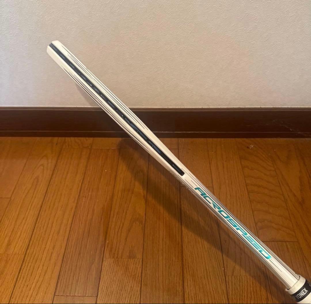 MIZUNO ミズノ　アクロスピードs01 廃盤ホワイト00U