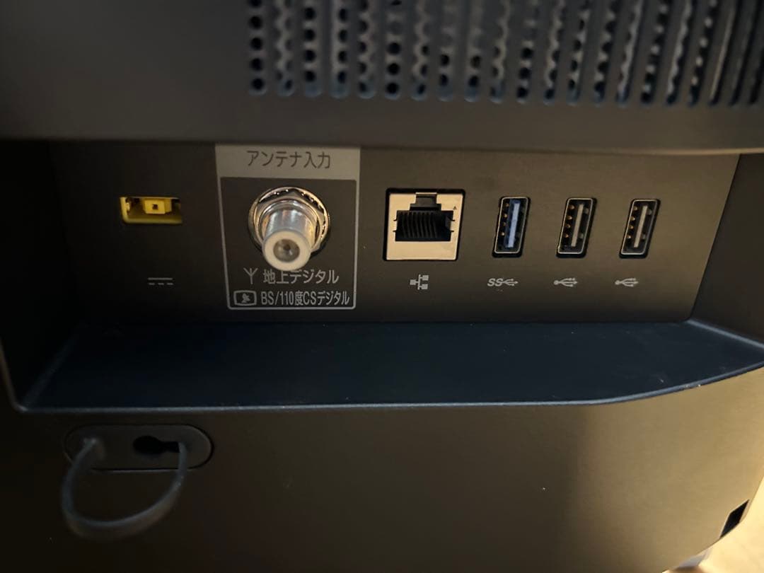 タ*ン様 【NEC LAVIE Desk All-in-one DA700HAW