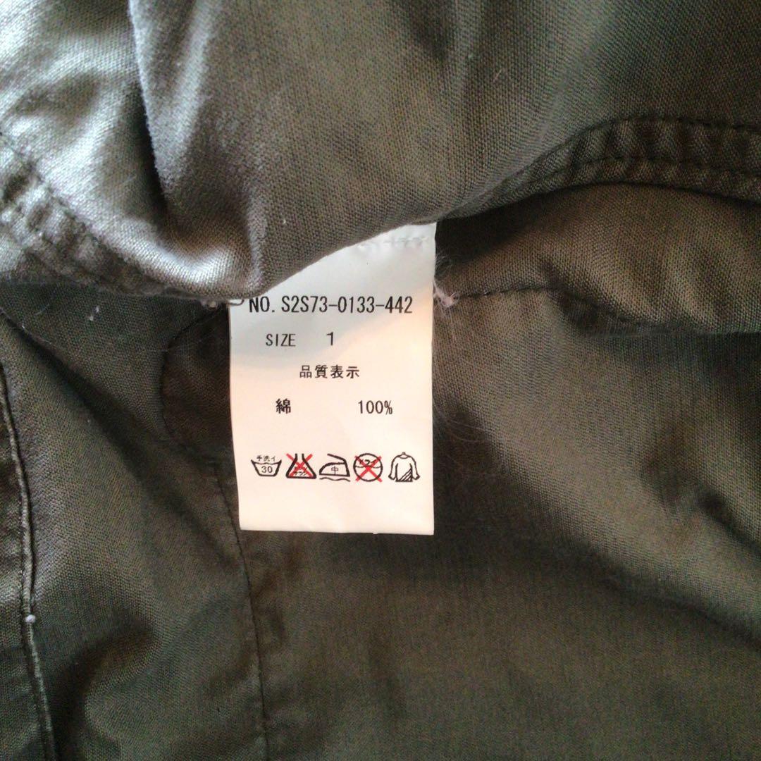 y2k 00s archive グランジ　お兄系　geek ギミックモッズコート