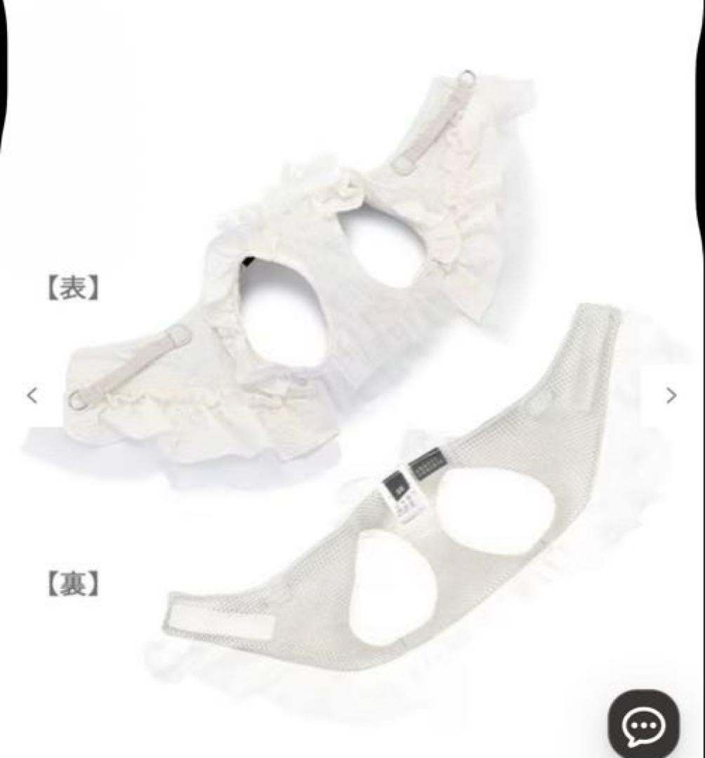 極美品♡フリフリハーネス、フリフリリード