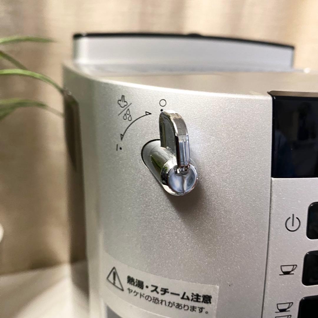 自動エスプレッソマシンでお家時間を優雅に♪ デロンギ マグニフィカS