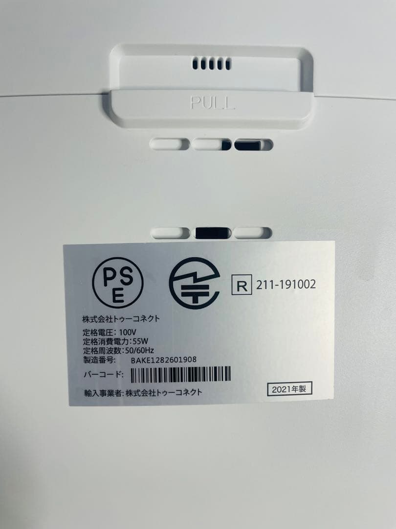 ⭐️「美品」メンテナンス済み　2021年製　Airdog X5S