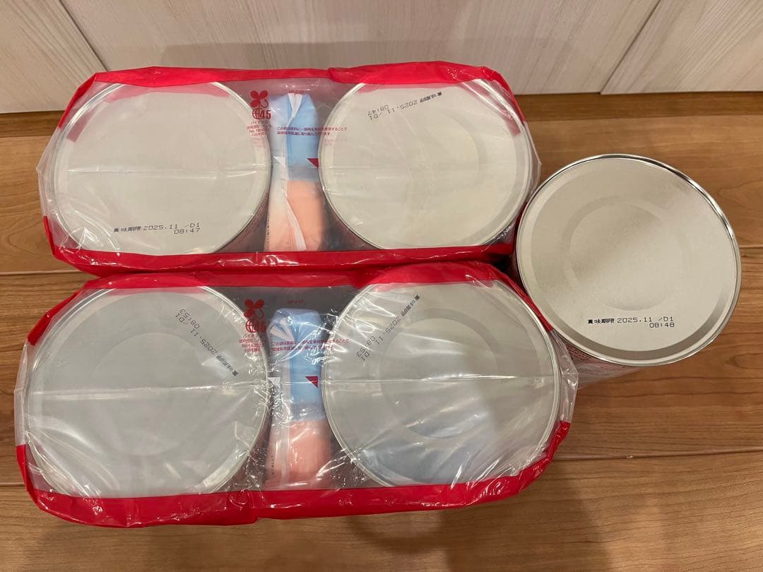 【5個セット】はいはい 大缶