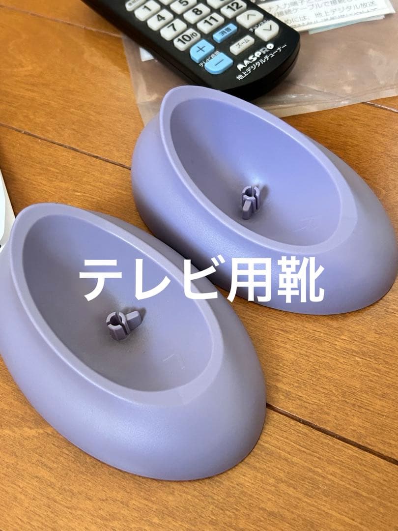 ディズニーブラウン管テレビ＆DVDプレーヤー