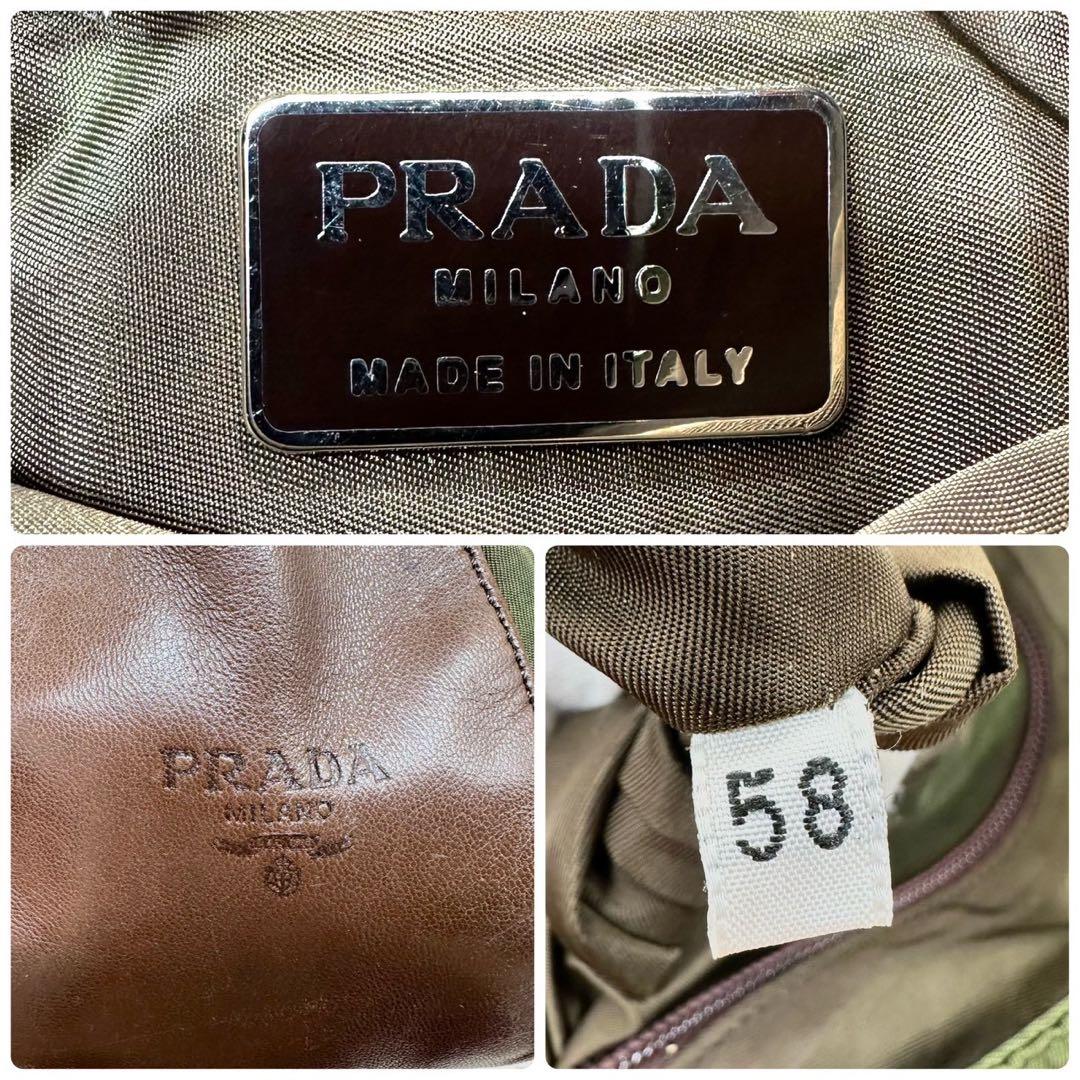 【美品】プラダ トートバッグ ワンショルダー カーキ ナイロン チェーン