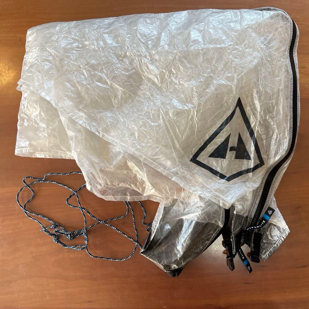 ハイパーライトマウンテンギア Echo II タープ インサート ULテント