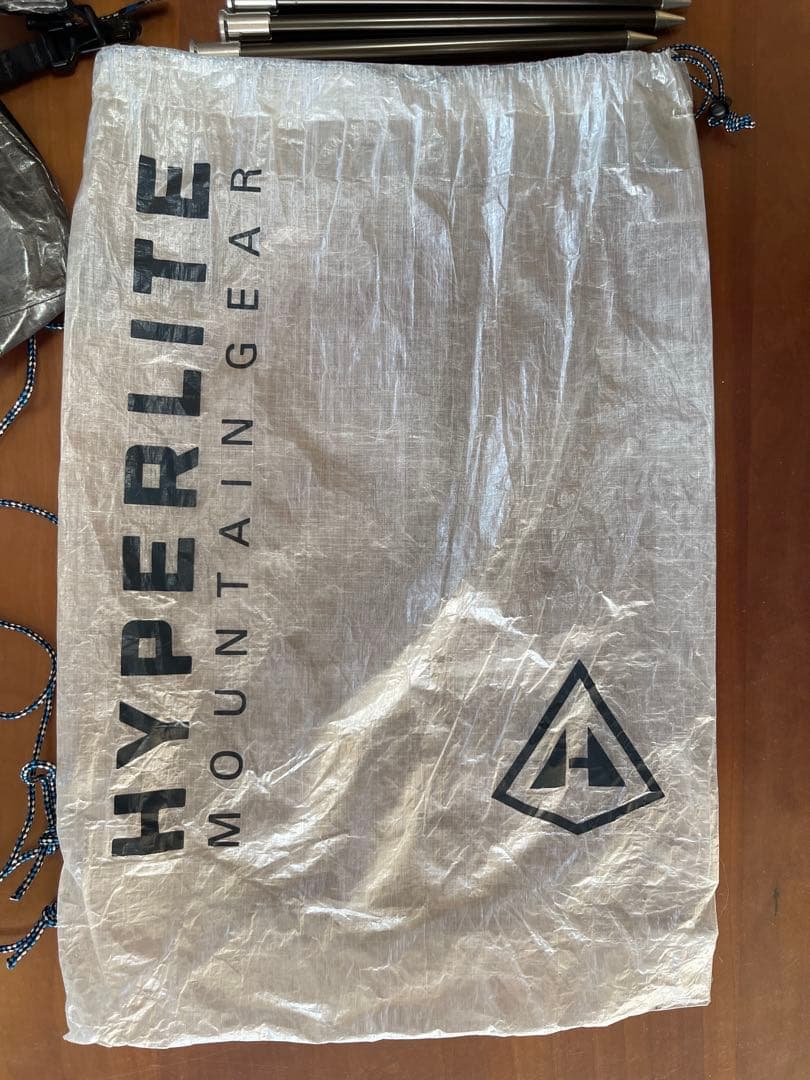 ハイパーライトマウンテンギア Echo II タープ インサート ULテント