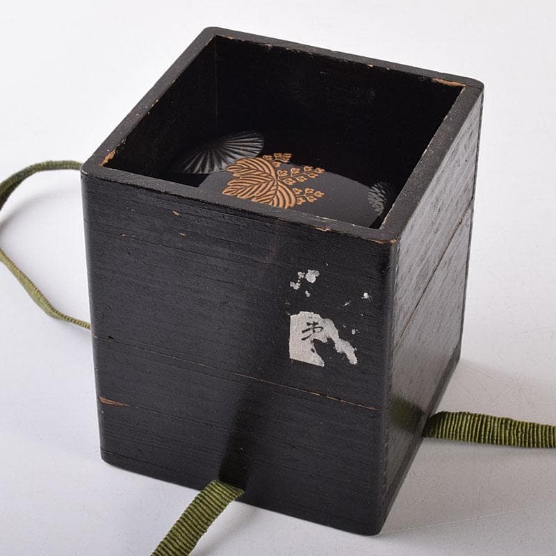 茶道具　黒漆　菊桐蒔絵　棗　仕覆付　時代箱　C　R8623