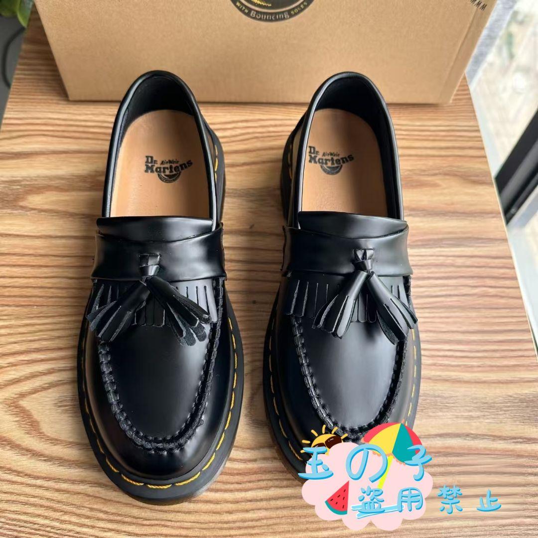 Dr. Martens タッセル付きローファー 26CM
