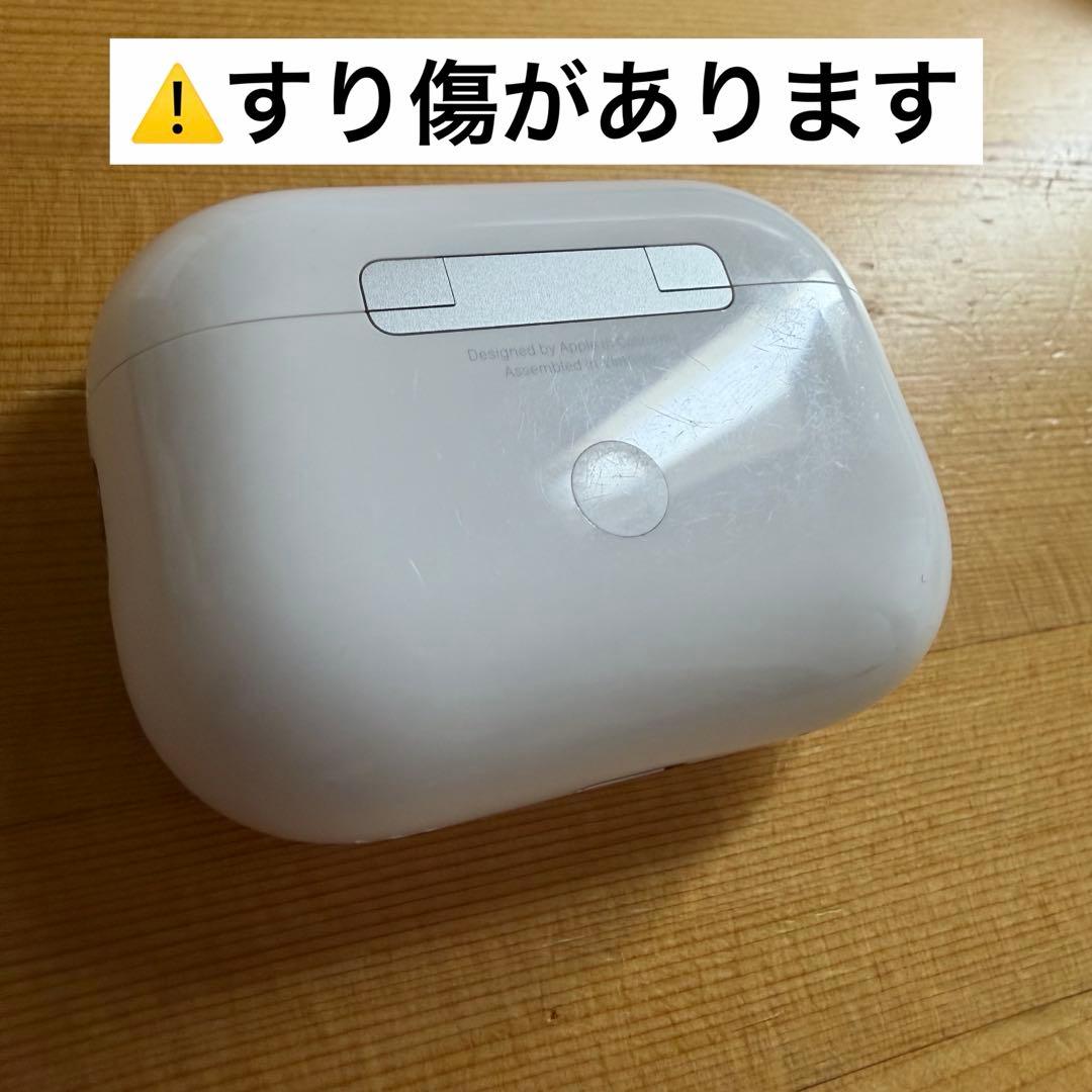 AirPodsPro2本体 第2世代 箱付き Lightning端子 ケース付き
