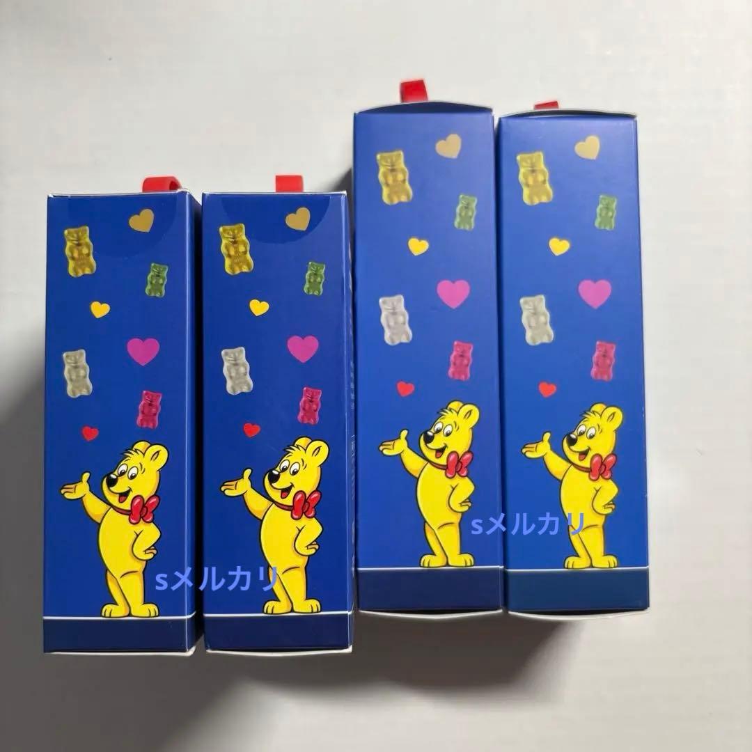 HARIBO ハリボー　モバイルバッテリー　モバ充