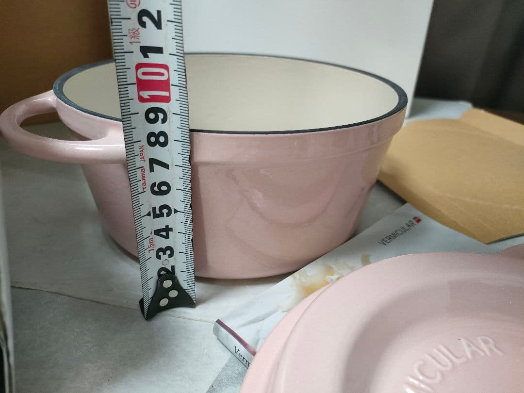 【新品•未使用】バーミキュラ オーブンポット 18cmピンク　レシピ本付き