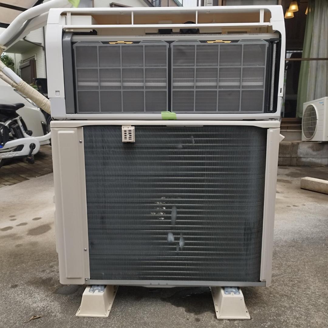 日立 白くまくん エアコン RAS-X28L 10畳 2021年 無線LAN内蔵