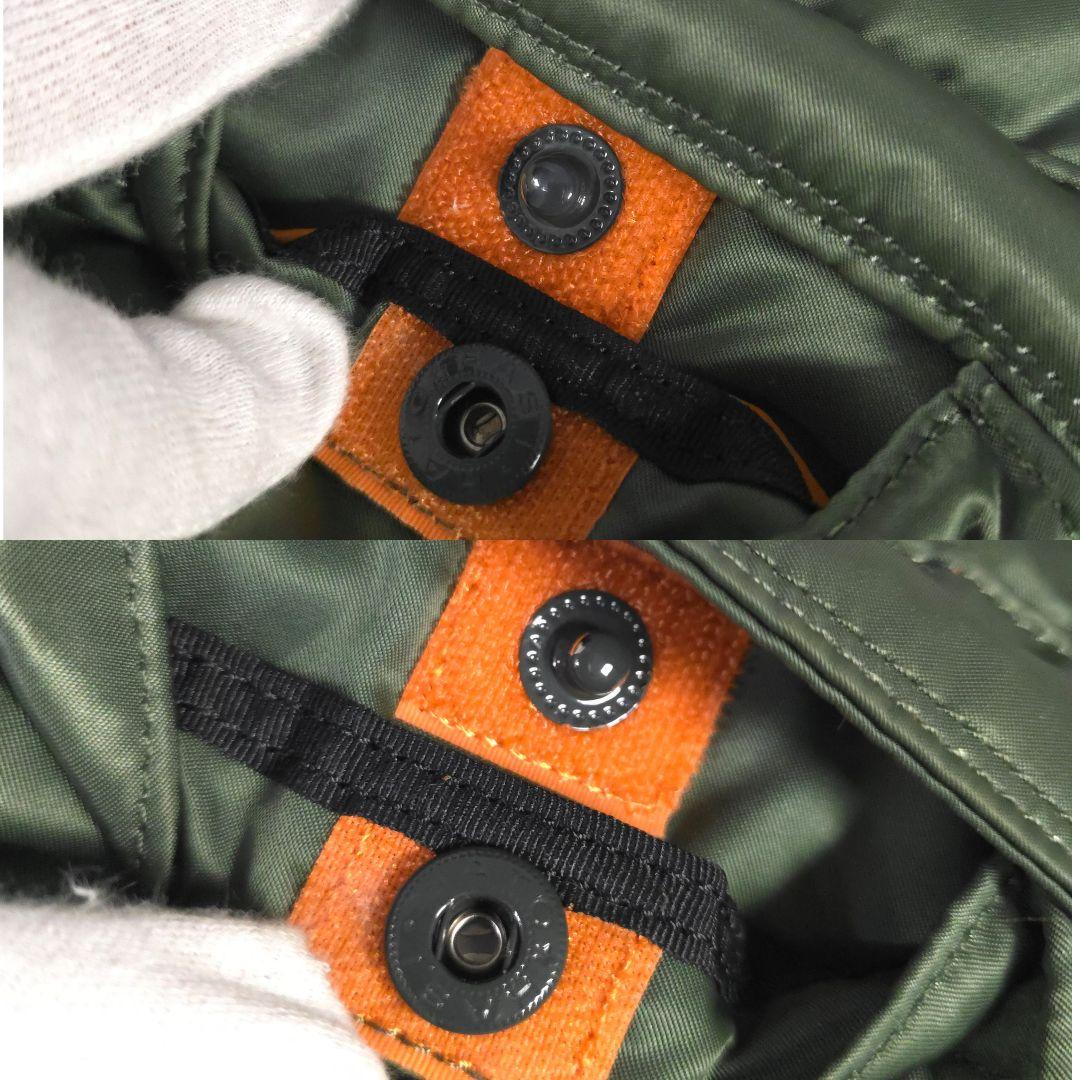 超美品　PORTER　PX　TANKER　2way　TOOL　BAG　タンカー