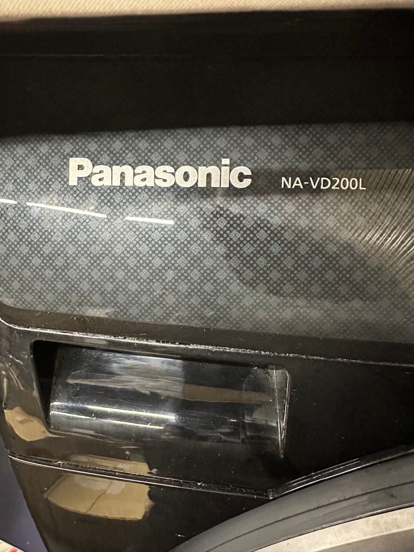 Panasonic NA-VD200L ドラム式洗濯機 本体　黒