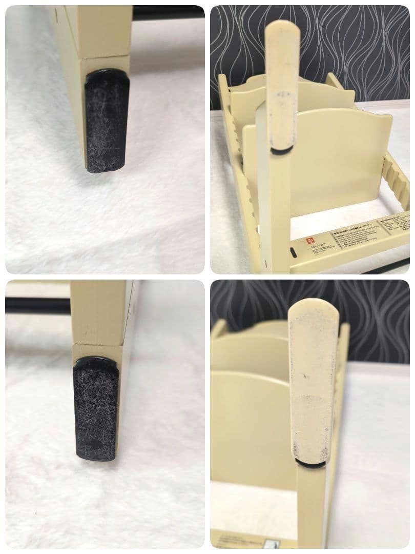 PiPPi　STOKKE ストッケ ウィートイエロー　トリップトラップ