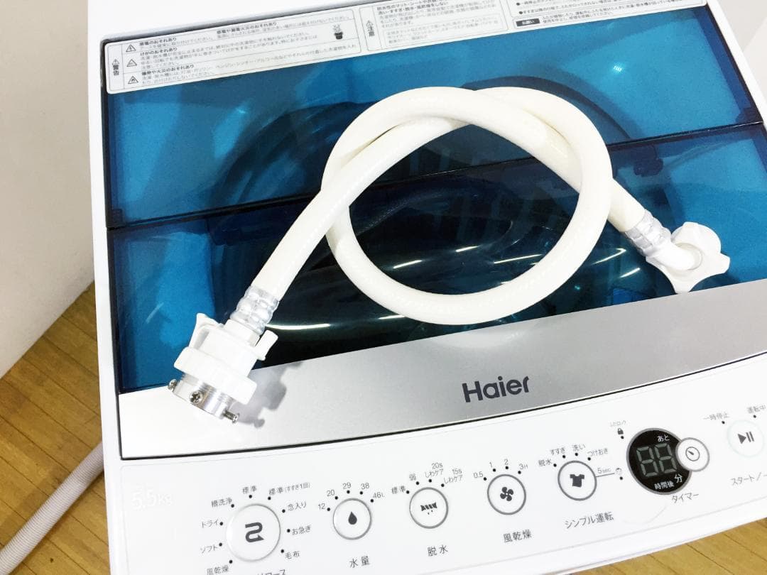 30日迄！送料無料♦Haier 5.5kg洗濯機【♦JW-C55A-W】