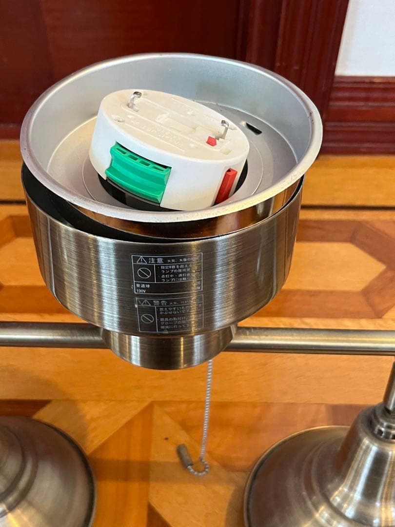 アンティーク調 4灯 シーリングライト｜スポットライト｜ミッドセンチュリー