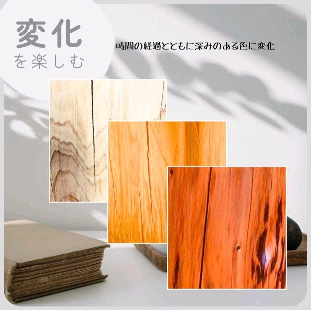 特大サイズ 天然アロマ ひのきの切株テーブル 根元末広がり
