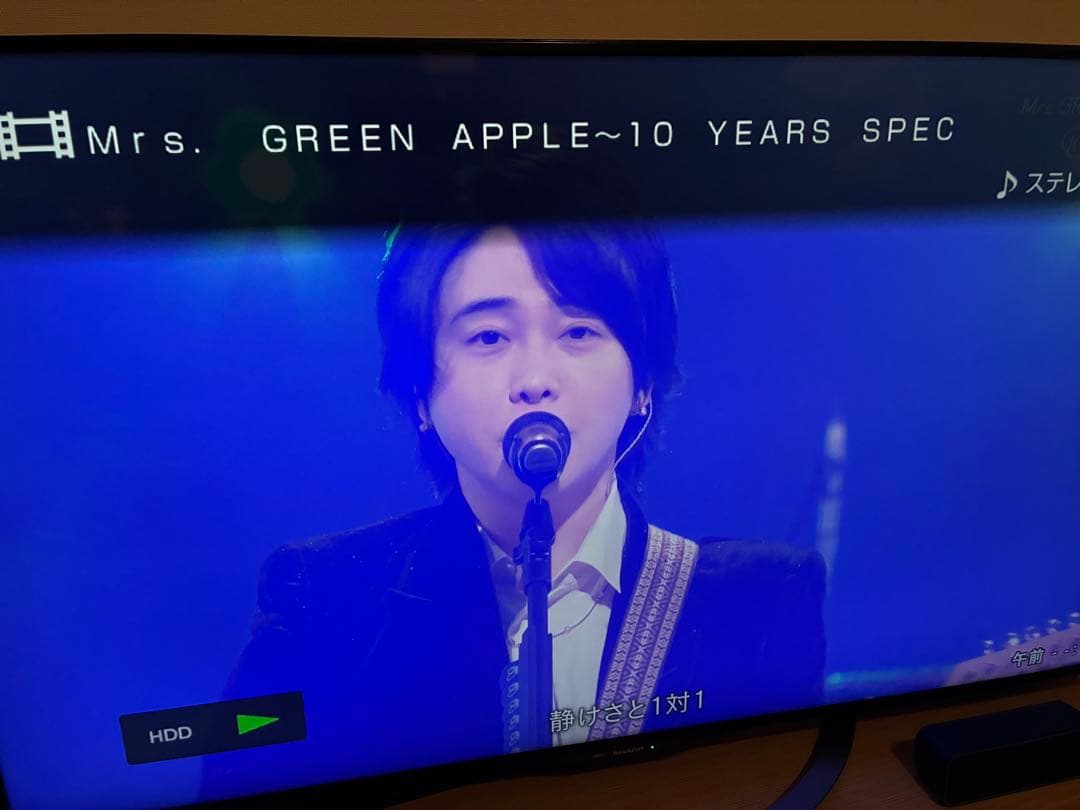 SONY ソニー BDZ-EW1200 ブルーレイレコーダー 1TB