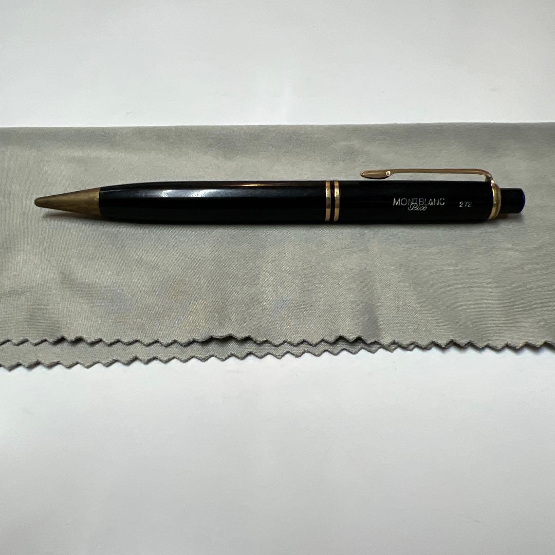 Montblanc モンブラン　272 pix