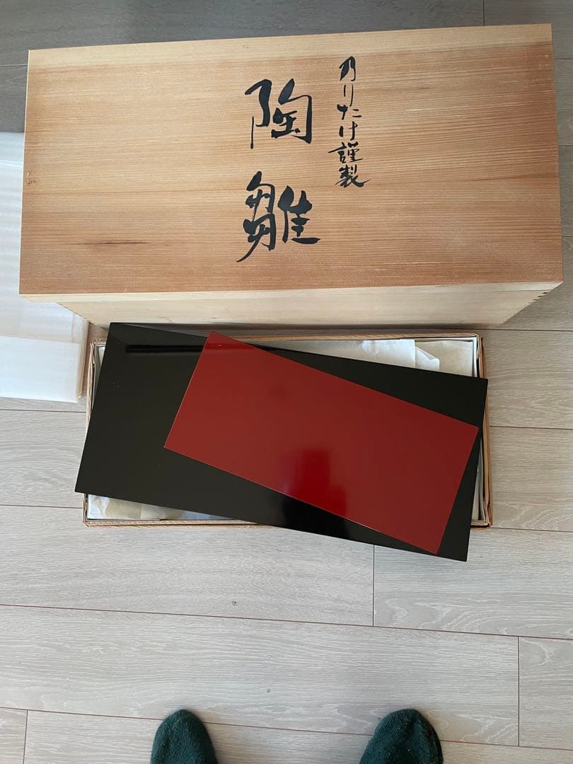 【レア】のりたけ謹製　陶器びな　雛人形　お内裏様　お雛様　ビンテージ