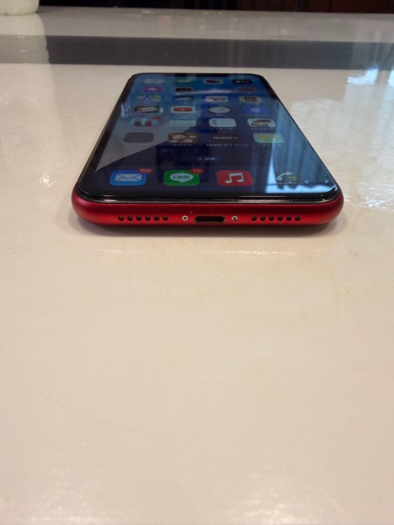 【美品】iPhone Xr 128GB赤　オマケ付