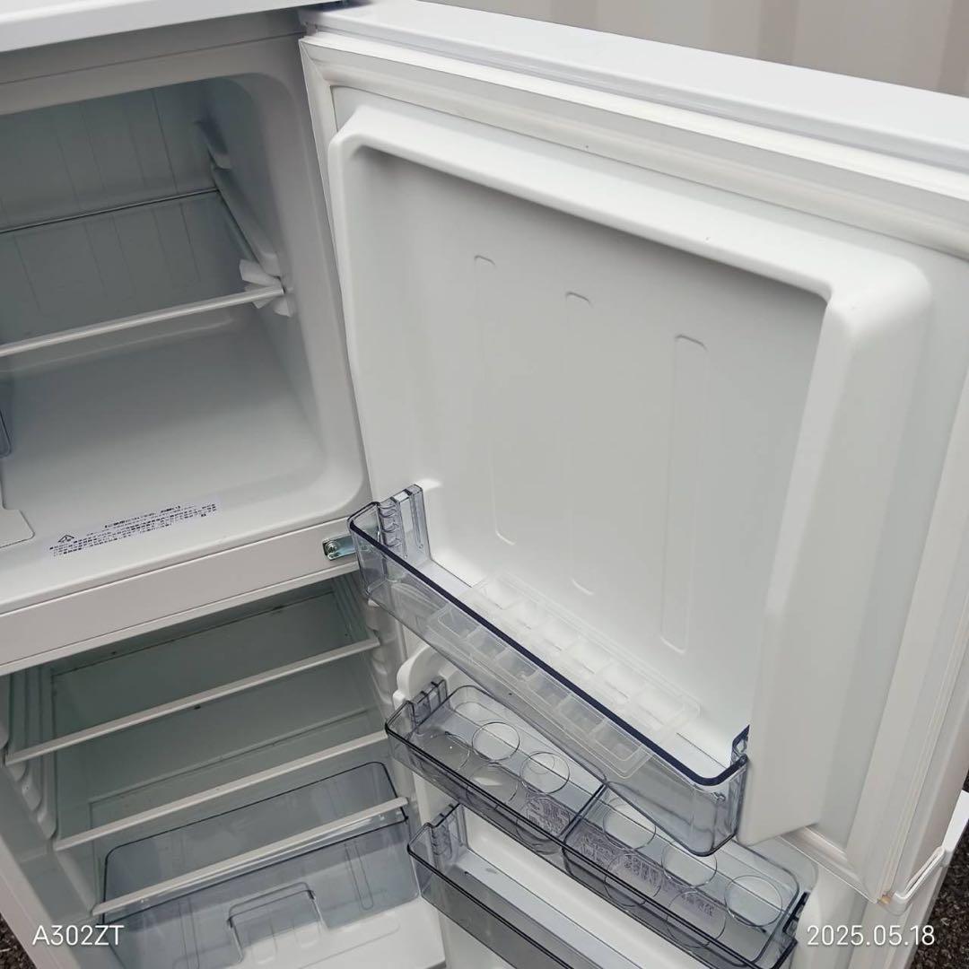 【030】神奈川東京限定販売　2024年製　新生活　冷蔵庫　洗濯機　家電セット