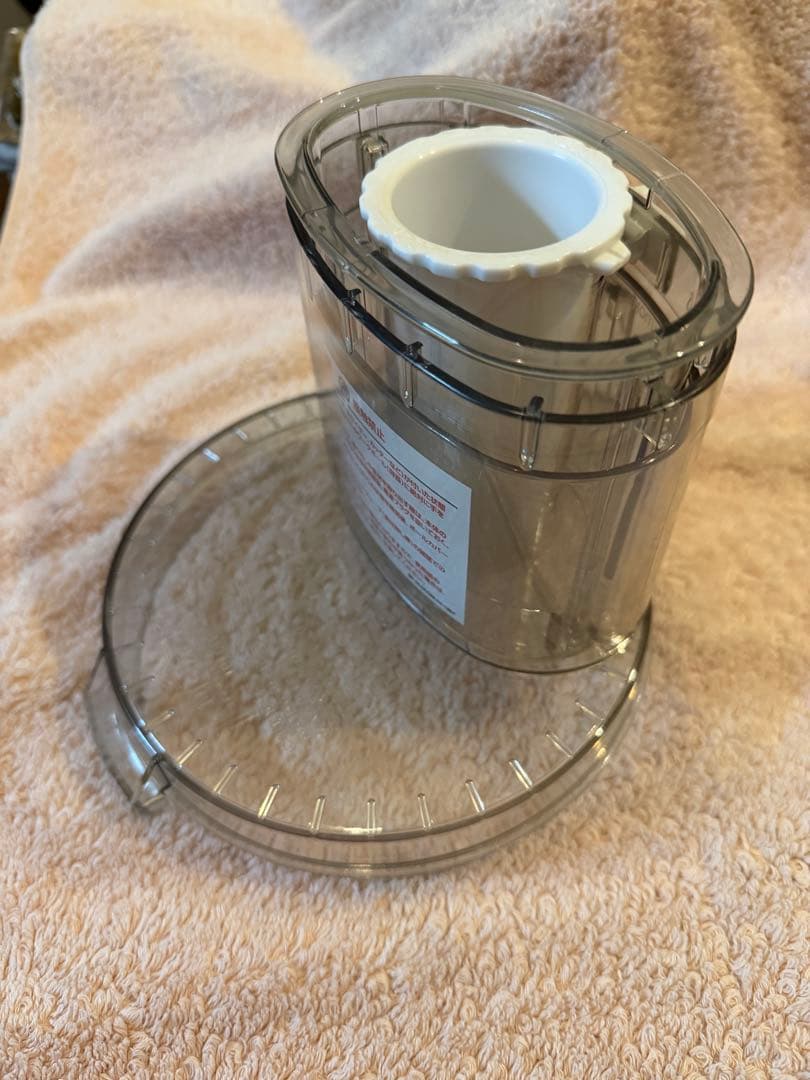 Cuisinart フードプロセッサー DLC-191J