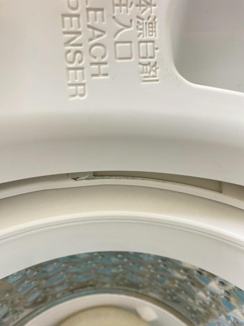 冷蔵庫 洗濯機 家電セット 一人暮らし 東京 神奈川 千葉 埼玉 J25a7