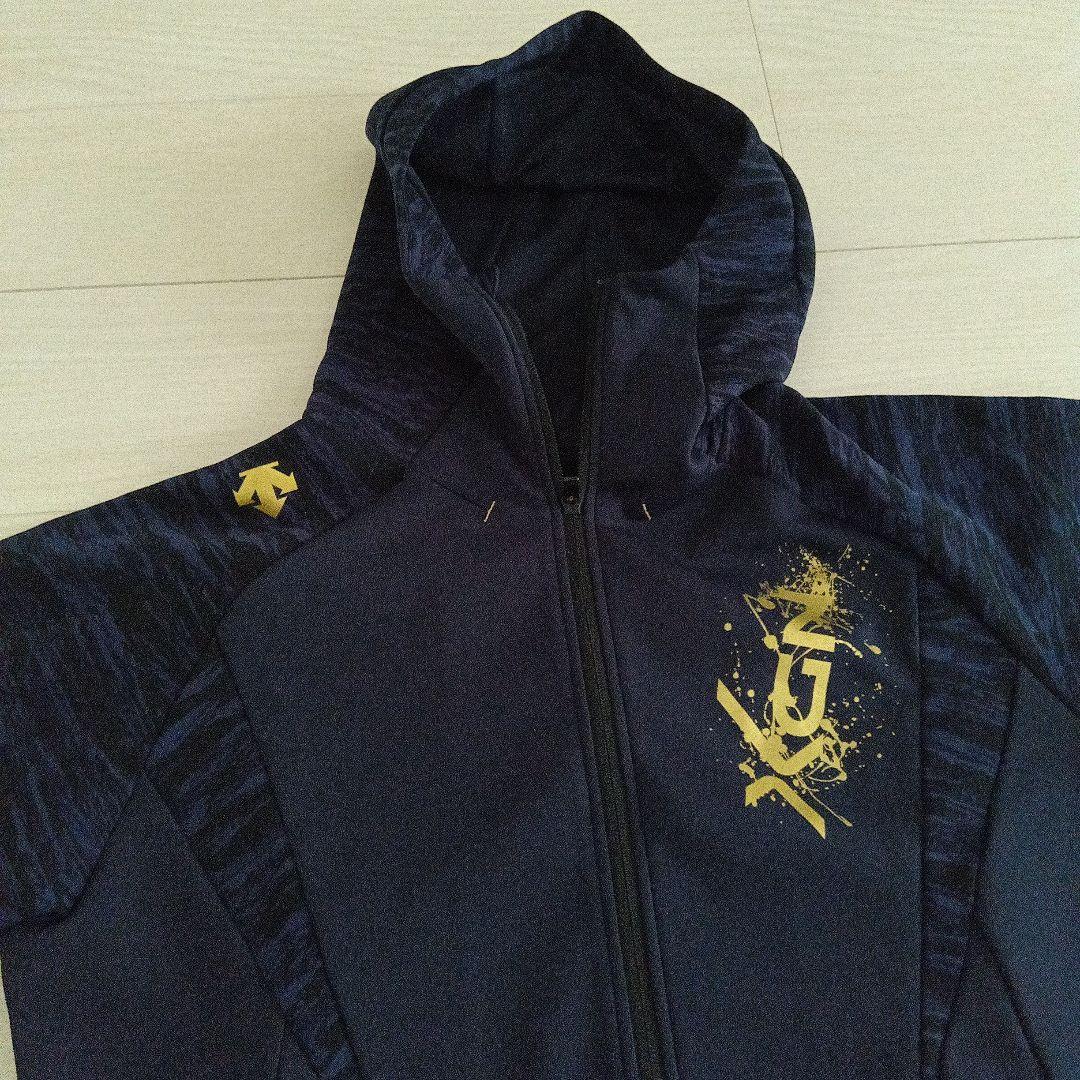 デサント DESCENTE ネイビー ジャージ上下セット フルジップパーカー
