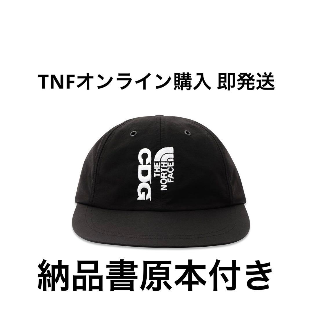 新品 即発送 CDG x THE NORTH FACE NYLON CAP