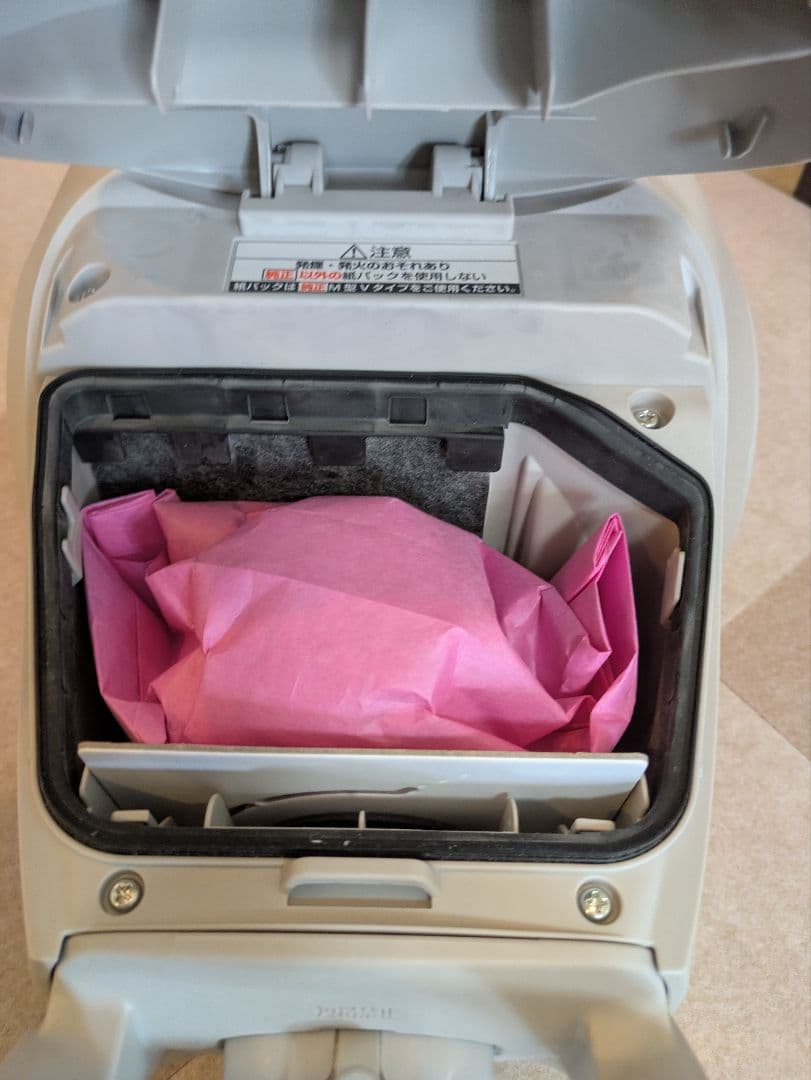 パナソニック紙パック掃除機