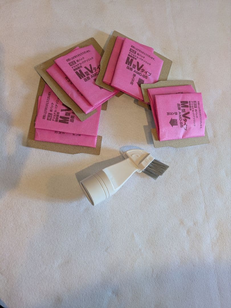 パナソニック紙パック掃除機