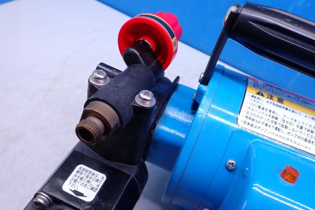 丸山製作所 エアコンカバーサービス　高圧洗浄機　初代エアコン洗浄機ESW-28K