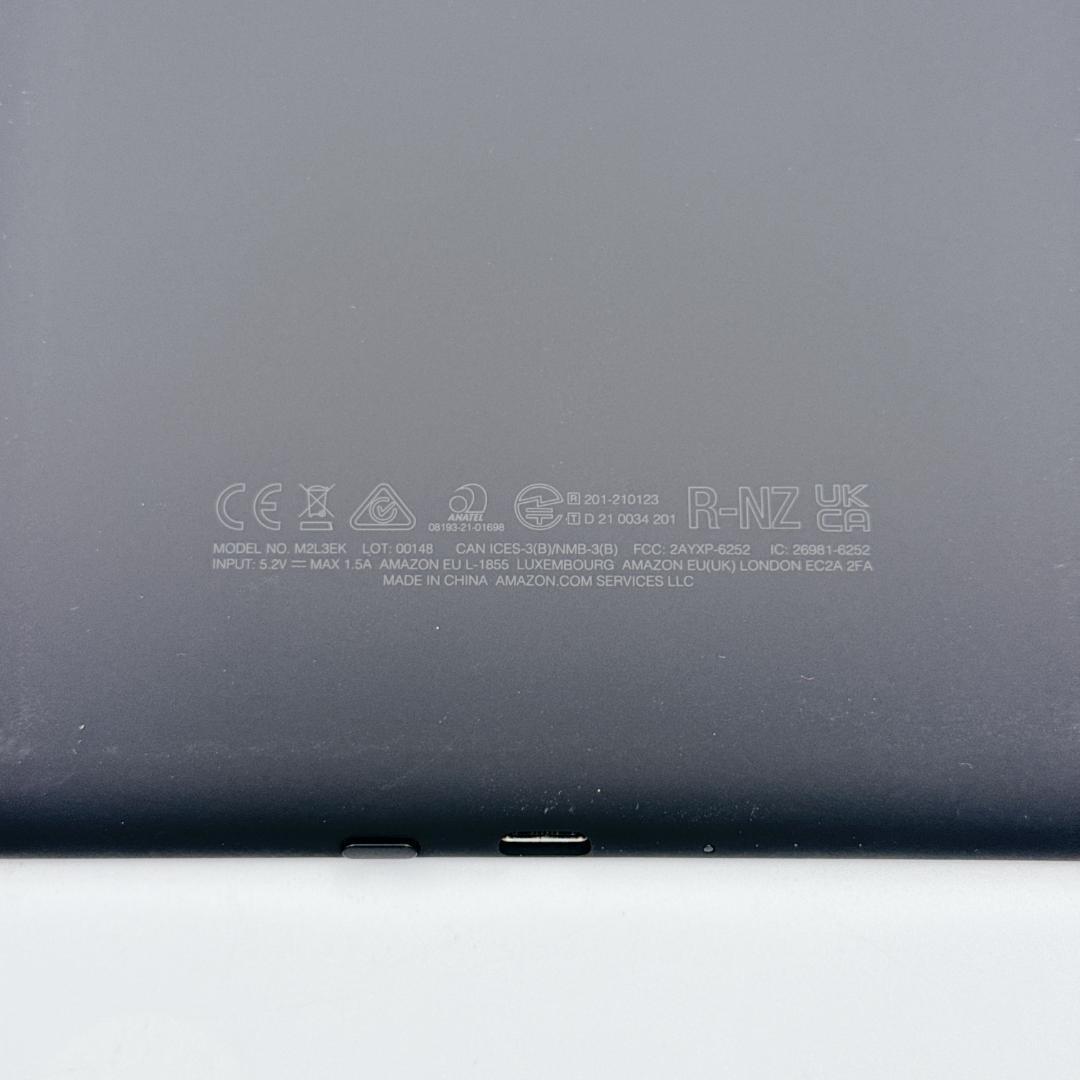 ほぼ未使用✨Amazon Kindle Paperwhite 第11世代 8GB