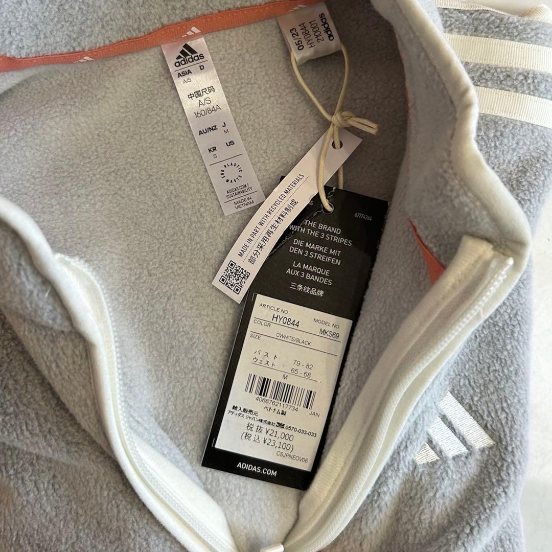 ピピン⭐︎フリーススカートセットアップ アディダスゴルフウェア Ｍ