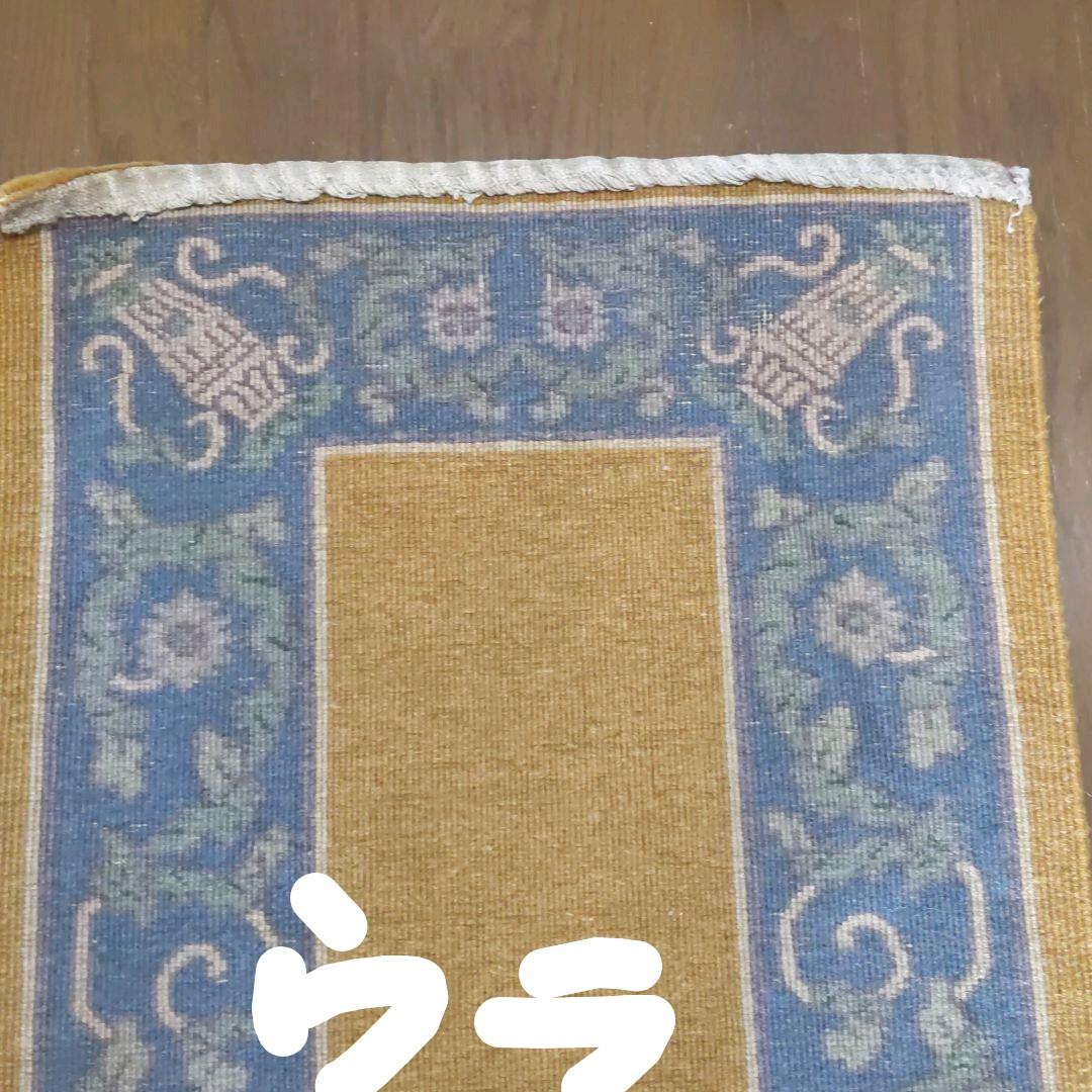 段通