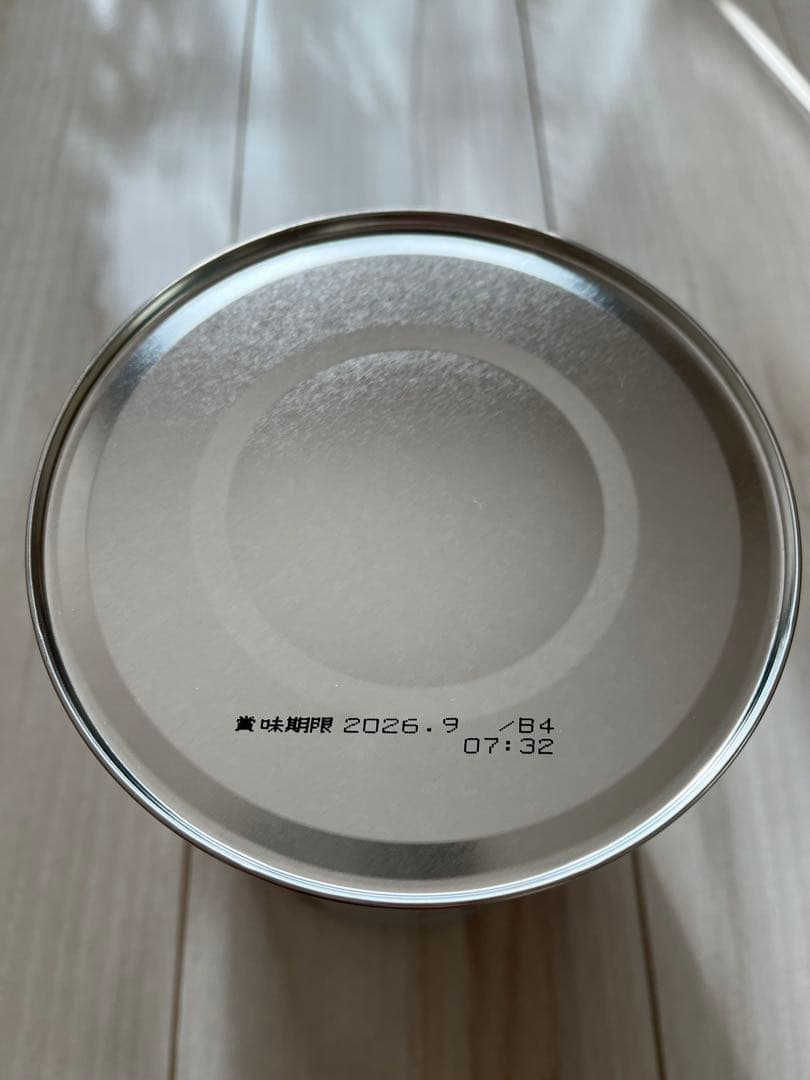 WAKODO はいはい 大缶810g 8缶セット