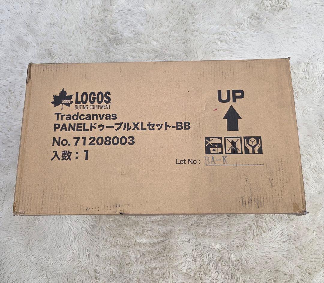 未開封　LOGOS TRADCANVAS PANEL ドューブルXLセット-BB