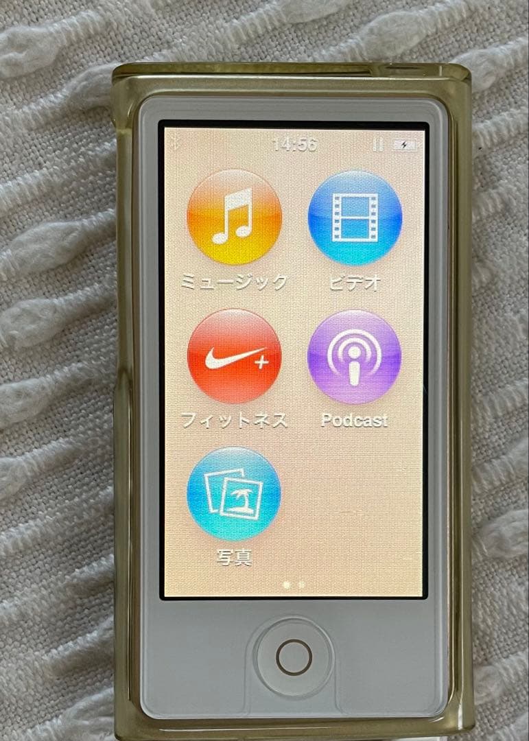 Apple iPod nano 第7世代 16GB ゴールド