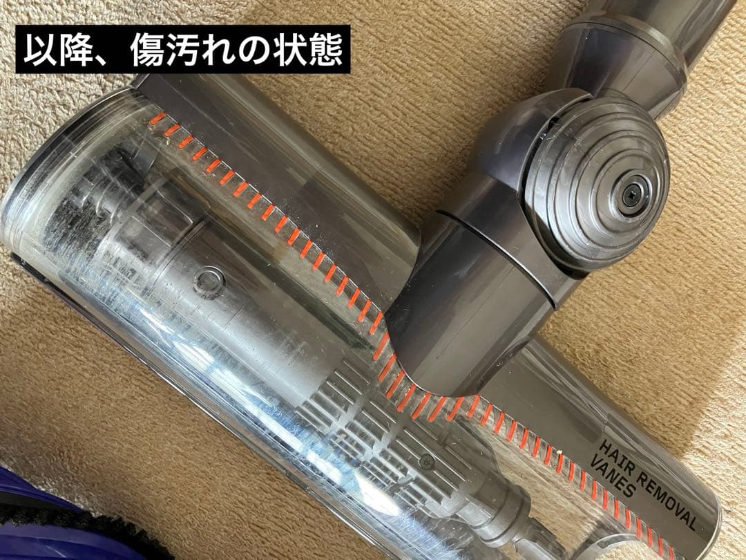 限定モデル ダイソン dysonマイクロ モーターバー 日テレポシュレ